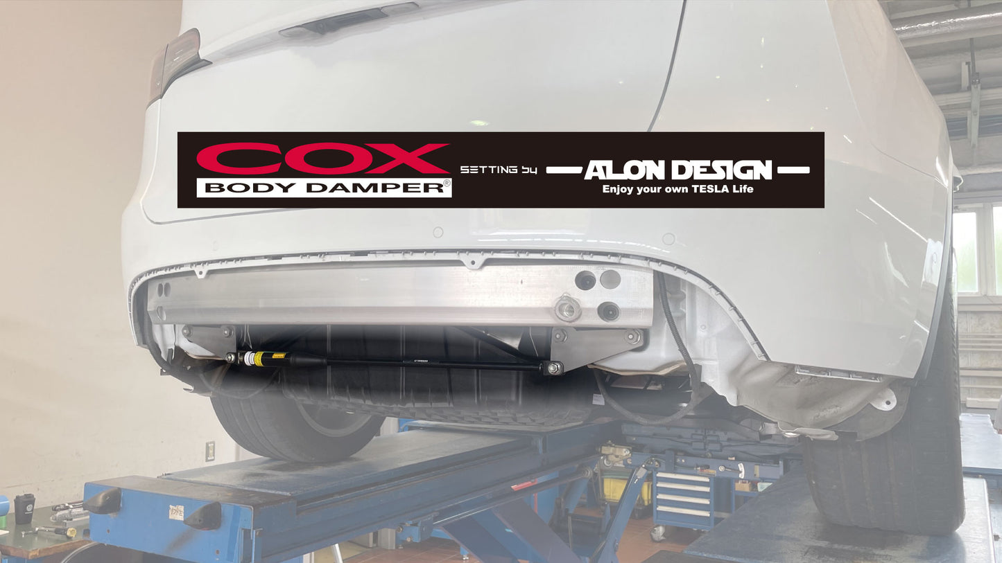 COX BODY DAMPER