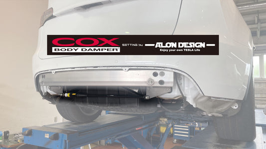 COX BODY DAMPER